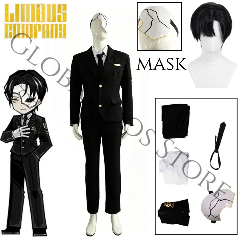 Black Face Mask Pack - زي تنكري لشخصية رين من لعبة