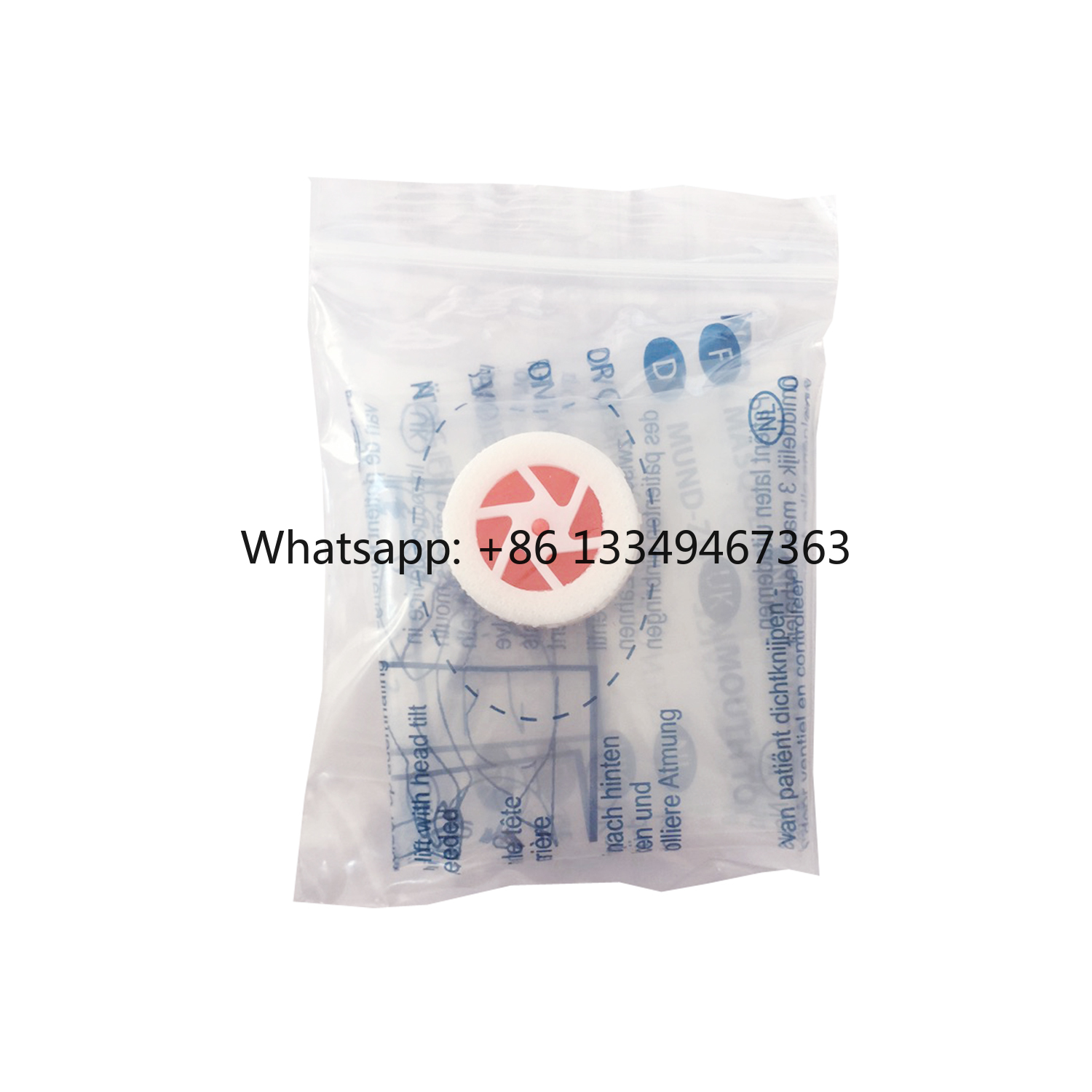Disposable Mask Blue - قناع التنفس من الفم إلى الفم