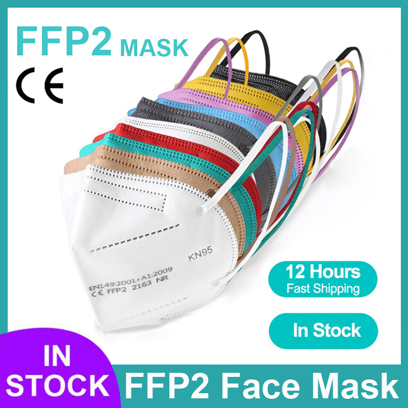 Black Face Mask Pack - أقنعة FFP2 من 5 طبقات معتمدة