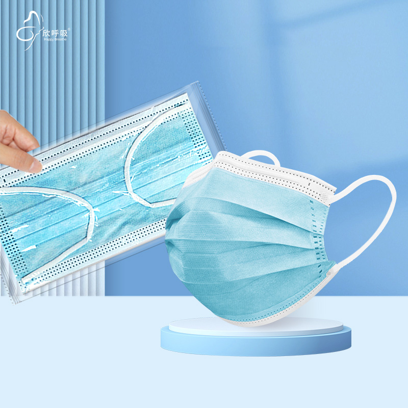 Disposable Mask Blue - 100 قطعة من أقنعة الوجه التي