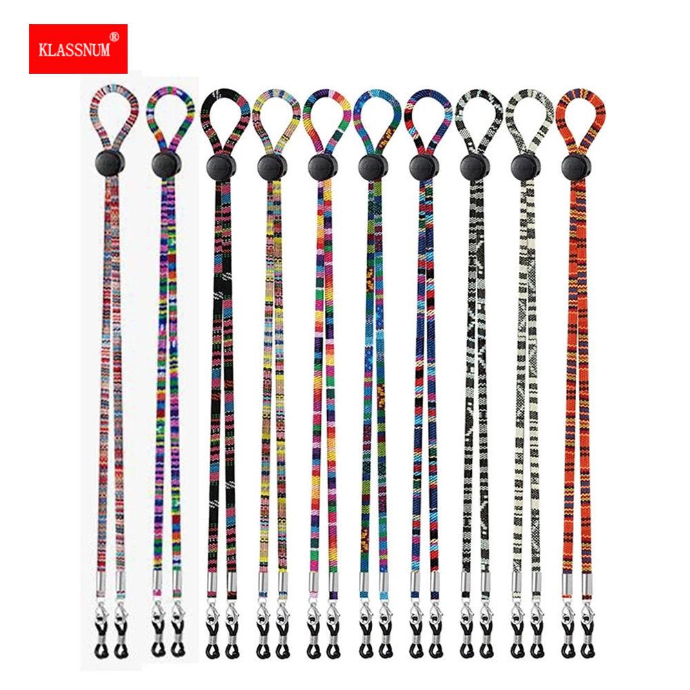 Mask Chain Holder - قابل للتعديل النايلون يتدلى أقنعة الوجه