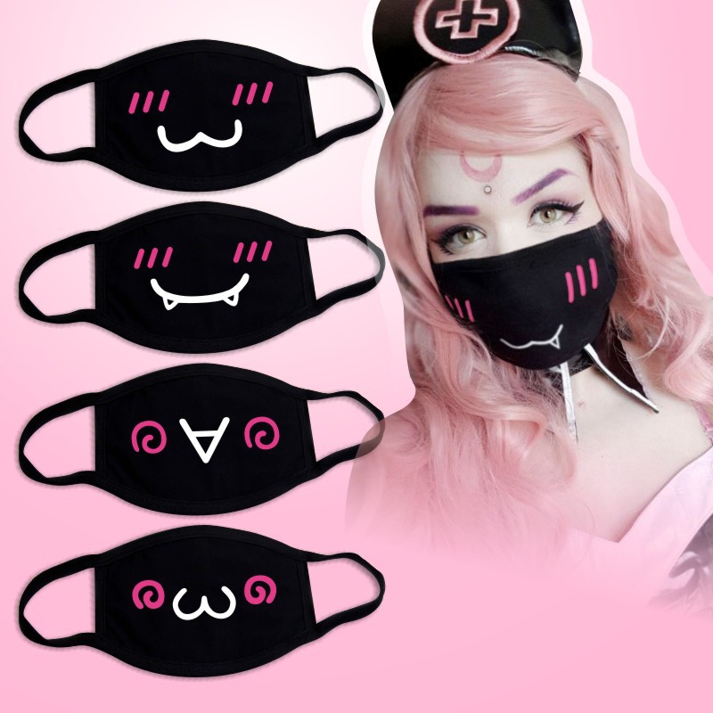 Respirator Half Face - قناع القطن الأسود للجنسين شتاء دافئ