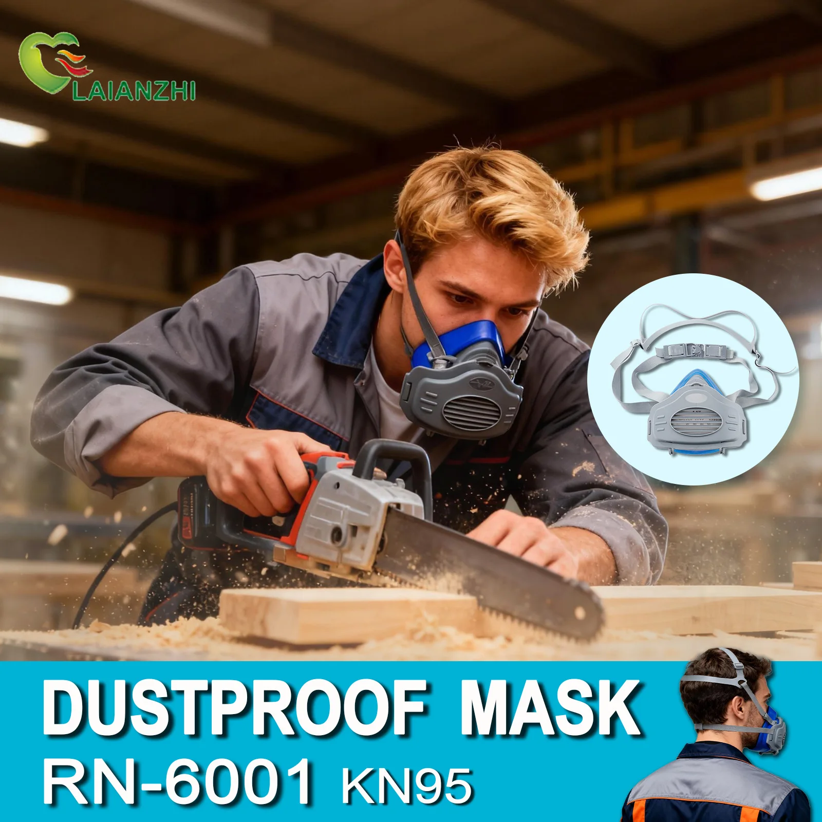 Dust Mask Construction - قناع سيليكون مقاوم للغبار من LAIANZHI،