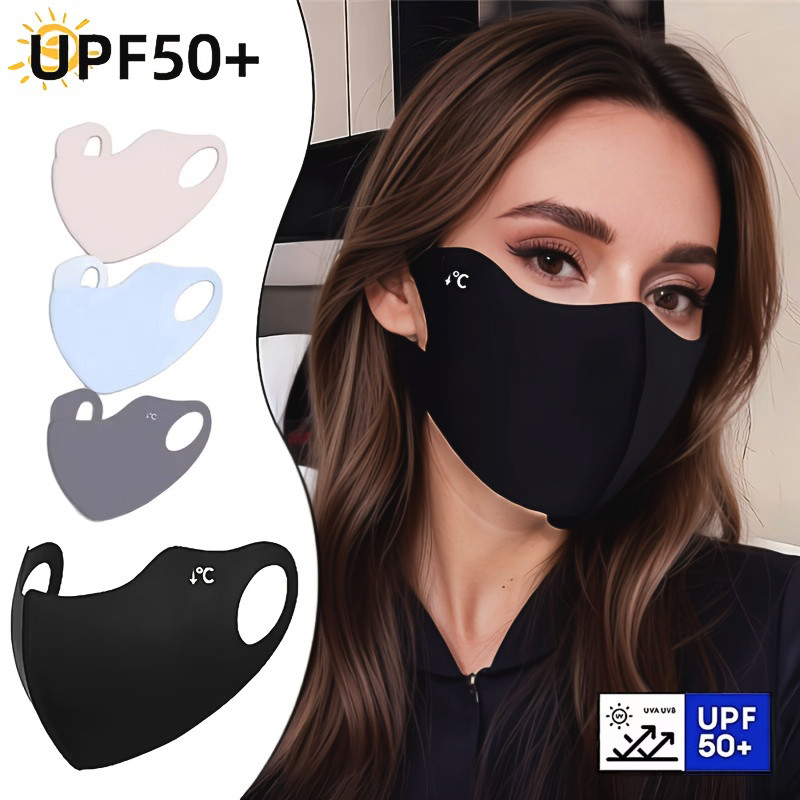 قناع وجه صيفي مبرد للرياضات ال - مراجعة Sports Mask Breathable وسعره