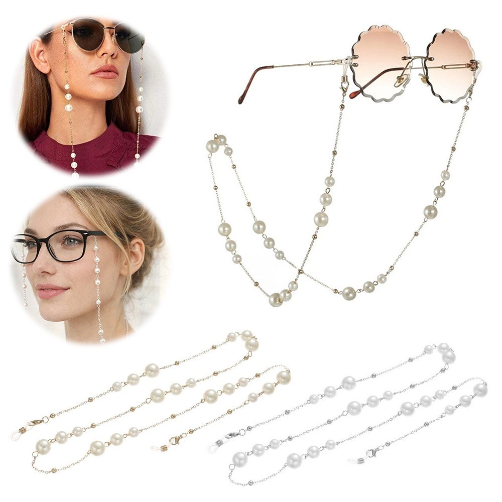 سلسلة نظارات عصرية مزينة باللؤ - مراجعة Mask Lanyard Adjustable وسعره