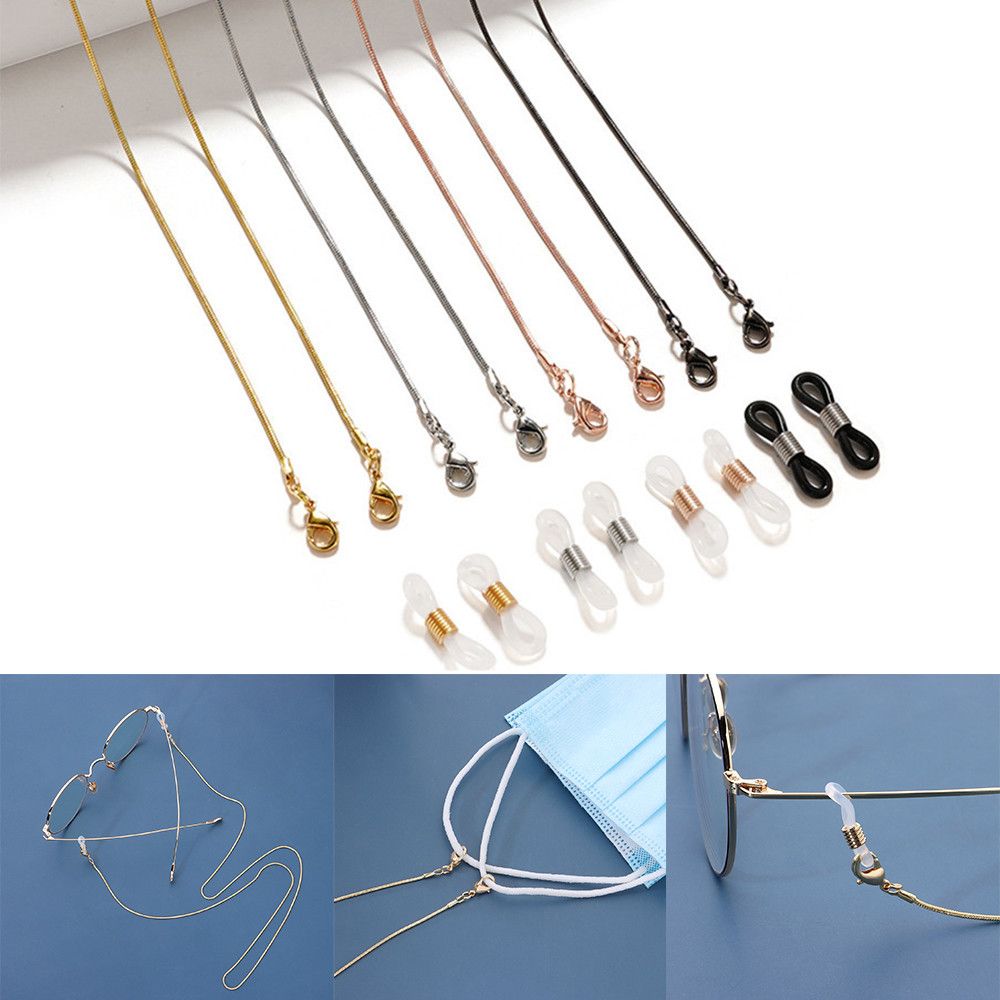 حبل تعليق للنظارات، حزام للقنا - مراجعة Mask Chain Holder وسعره