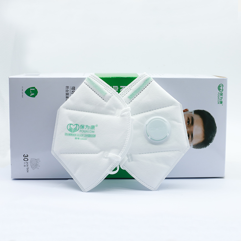 30 قطعة/صندوق POWECOM واقية KN - مراجعة Cloth Face Mask Washable وسعره