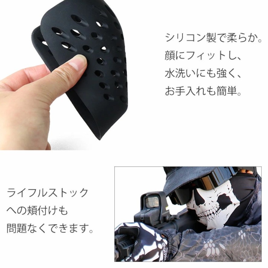 قناع سيليكون نصف وجه مع دعامة، - مراجعة Silicone Mask Bracket وسعره