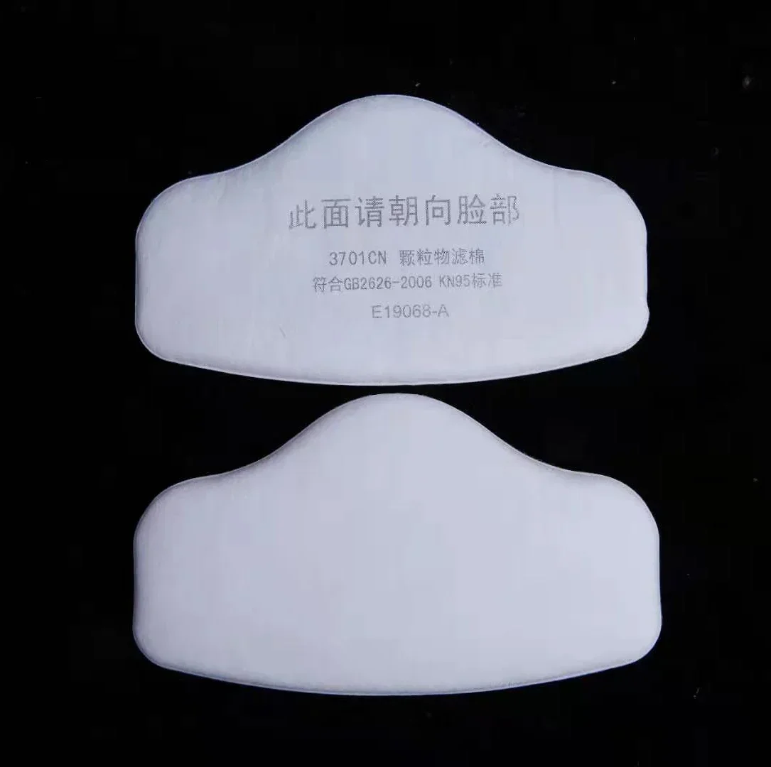 3701 مرشح القطن الجسيمات ل 3M  - مراجعة Dust Mask Construction وسعره