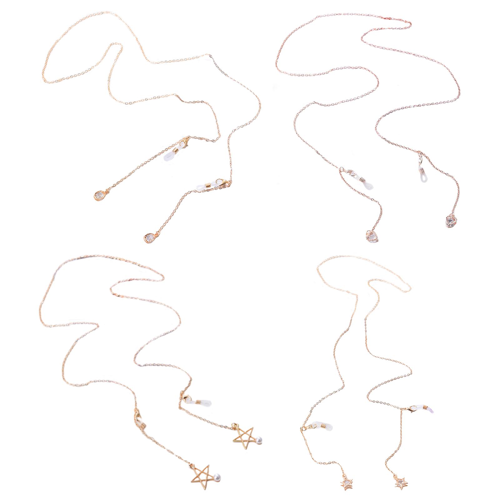 أزياء النظارات الشمسية النظارا - مراجعة Mask Chain Holder وسعره