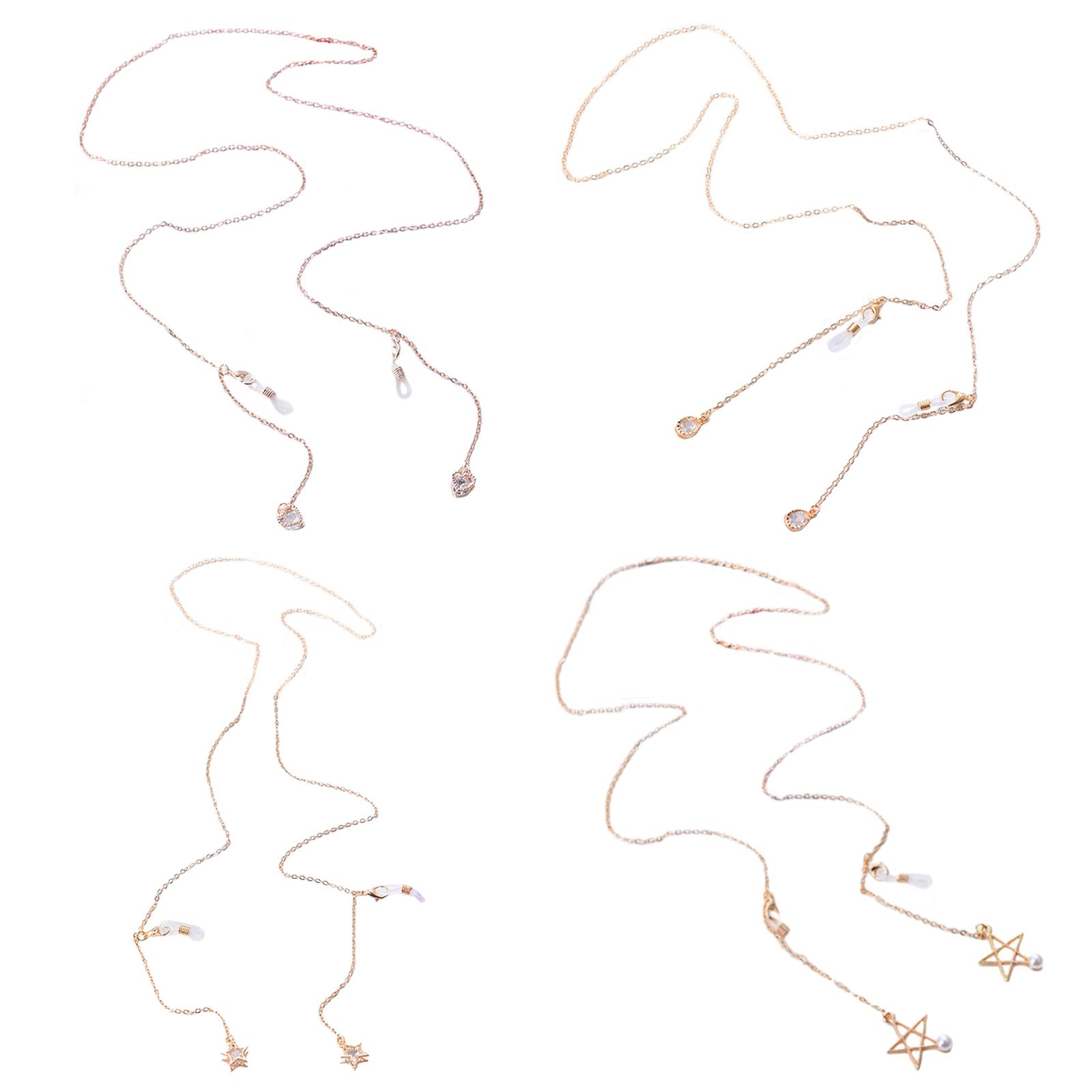 أزياء النظارات الشمسية النظارا - مراجعة Mask Chain Holder وسعره