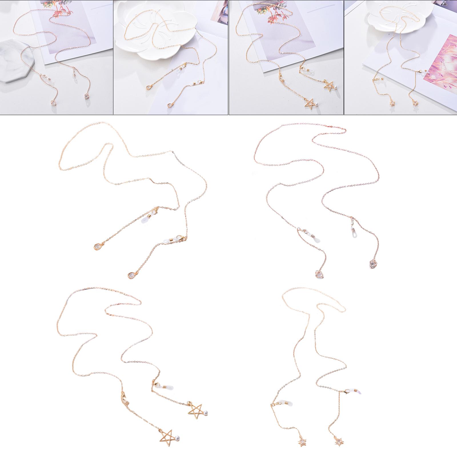 أزياء النظارات الشمسية النظارا - مراجعة Mask Chain Holder وسعره