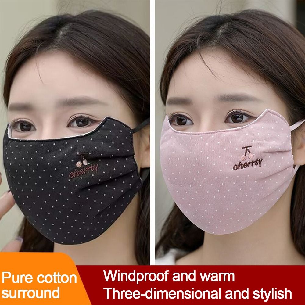غطاء وجه حماية قابل للتنفس مطب - مراجعة Cloth Face Mask Washable وسعره